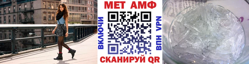 darknet как зайти  Великие Луки  Метамфетамин Декстрометамфетамин 99.9% 
